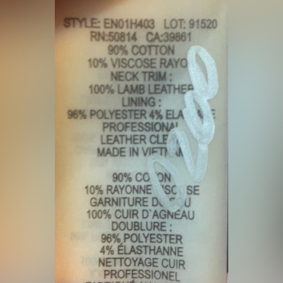 Elie Tahari Jacket/ Topper. - Picture 6 of 7